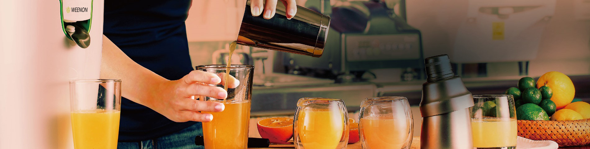 就是能榨出  不平凡的味道及口感